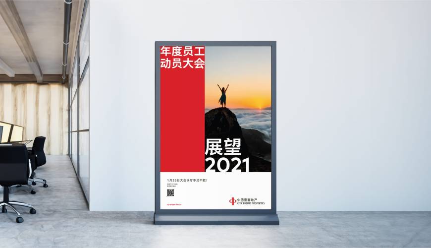遂昌县优秀的包装设计工作室