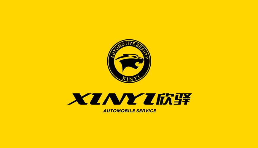 遂昌县包装设计公司为品牌重塑确保成功的步骤