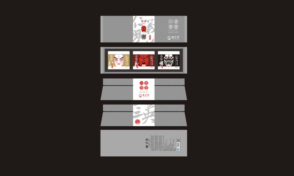遂昌县包装设计制作一体的核心优势——从创意到成品的无缝衔接，破解落地脱节难题